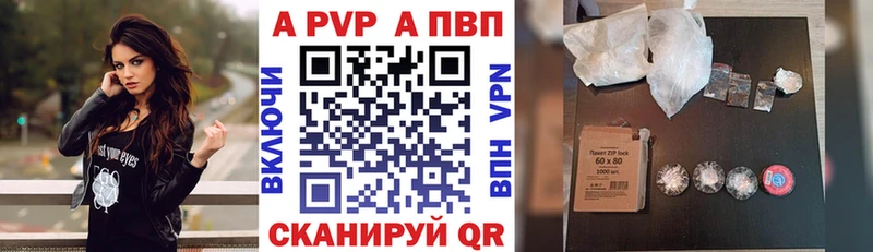 Наркошоп купить ГАШ  COCAIN  Alpha-PVP  Каннабис  МЕФ  Гдов