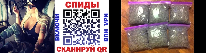 Купить закладки  Гдов  Бутират вода 