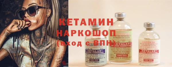 скорость Зеленокумск
