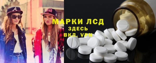 скорость Зеленокумск