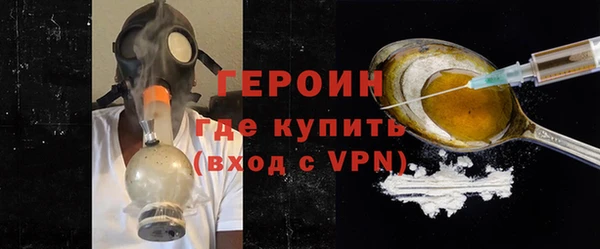 скорость Зеленокумск