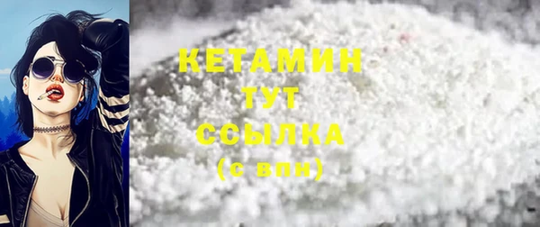 скорость Зеленокумск