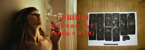 скорость Зеленокумск