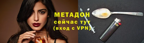 скорость Зеленокумск