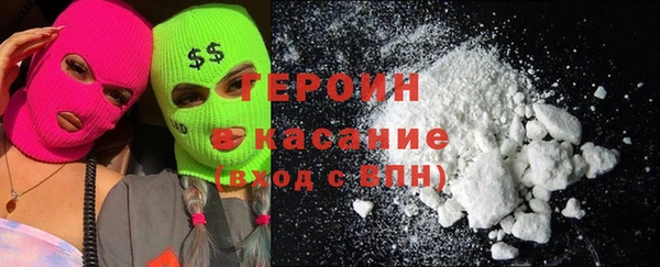 mdma Зеленодольск