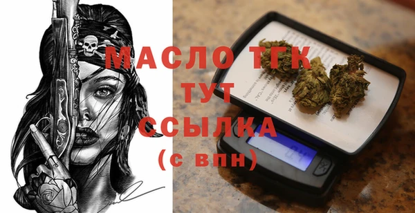скорость Зеленокумск