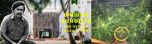 скорость Зеленокумск