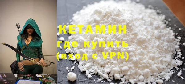 mdma Зеленодольск