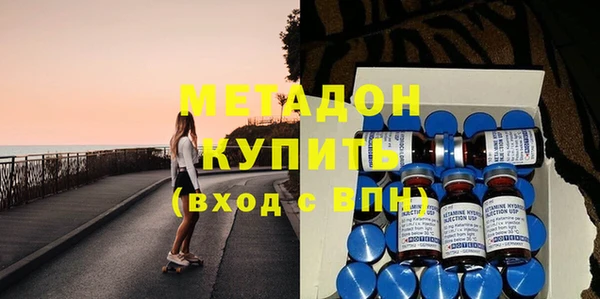 скорость Зеленокумск