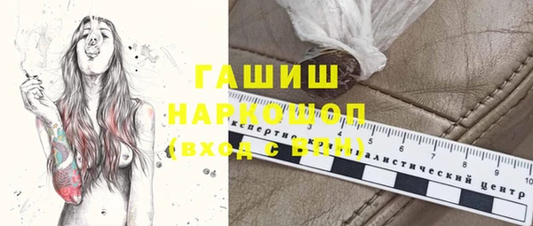 скорость Зеленокумск