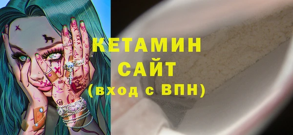 mdma Зеленодольск