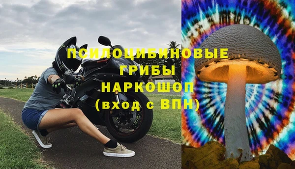 mdma Зеленодольск