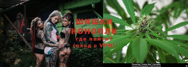 mdma Зеленодольск